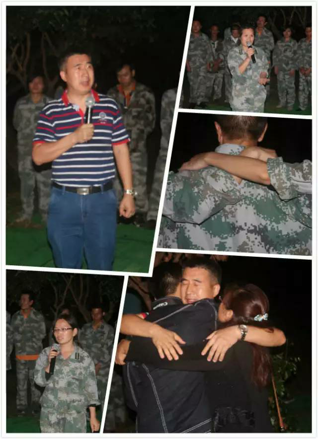 大王洲島拓展培訓:感動(dòng)瞬間