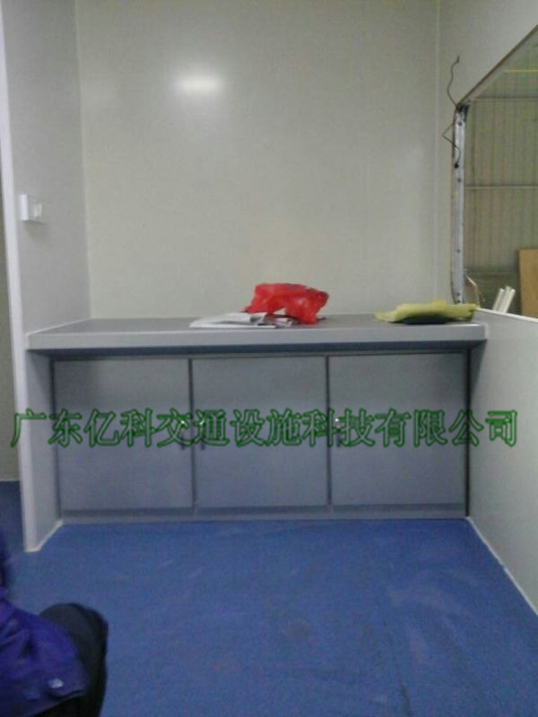 移動(dòng)警務(wù)室室內裝修