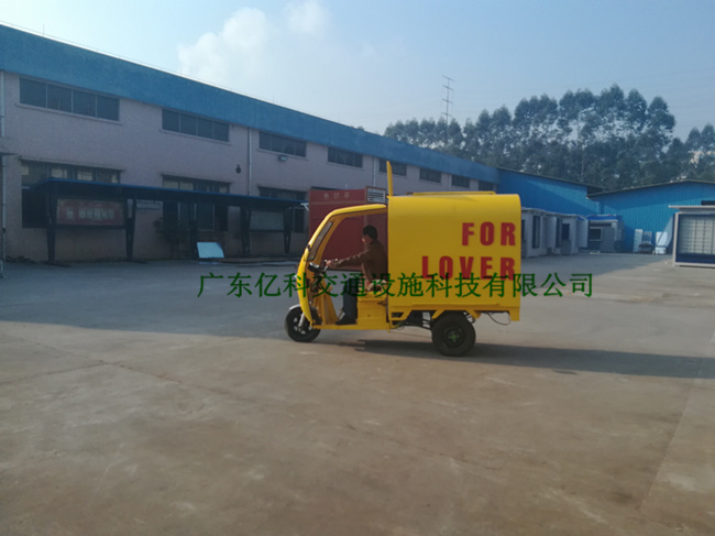 移動(dòng)售貨車(chē)