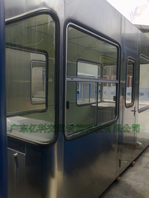 收費站雙向收費亭