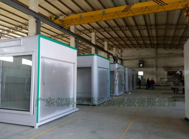 售貨亭生產(chǎn)現場(chǎng)