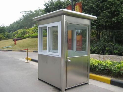1.2*1.5*2.4米的不銹鋼崗亭 1.2*1.5*2.4米的不銹鋼崗亭