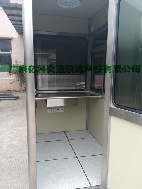 復式收費亭室內裝修裝飾